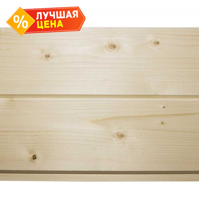 Имитация бруса Карельский профиль 20х176х5000 мм А Лиственница
